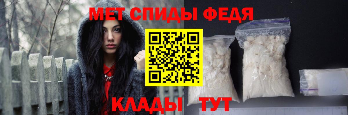 Амфетамин  Вход с VPN  Ногинск  Амфетамин Розовый 