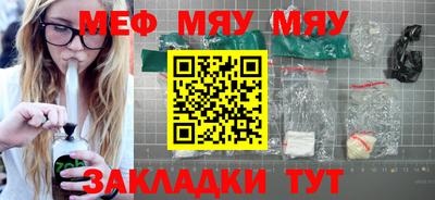 шишки Славянск-на-Кубани