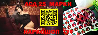 альфа пвп VHQ Славгород