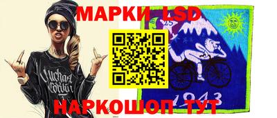 COCAINE Сланцы