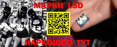 COCAINE Сланцы
