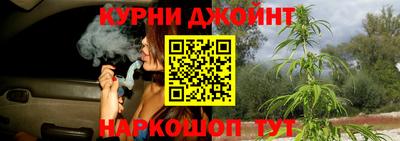альфа пвп VHQ Славгород