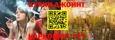 COCAINE Сланцы