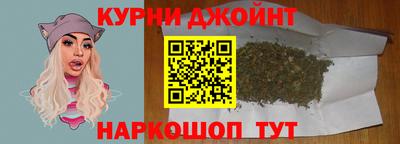 альфа пвп VHQ Славгород
