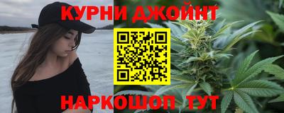 альфа пвп VHQ Славгород