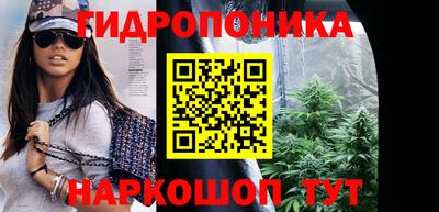 альфа пвп VHQ Славгород