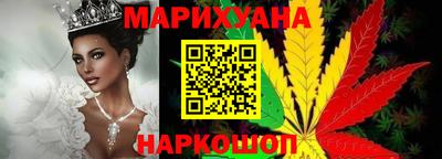 альфа пвп VHQ Славгород