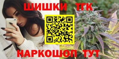 альфа пвп VHQ Славгород