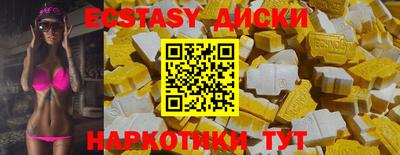 альфа пвп VHQ Славгород