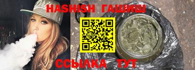 COCAINE Сланцы