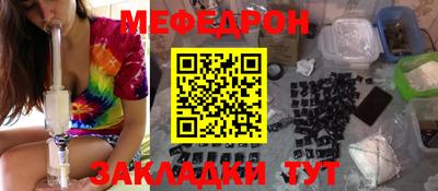 COCAINE Сланцы