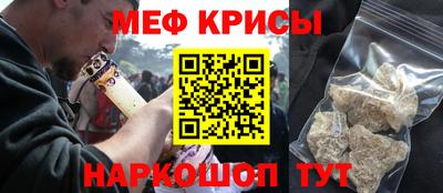шишки Славянск-на-Кубани