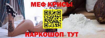 шишки Славянск-на-Кубани