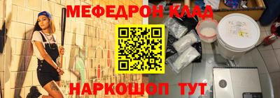 шишки Славянск-на-Кубани